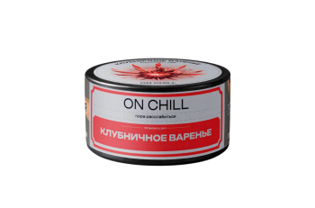 Табак для кальяна ON CHILL клубничное варенье 25гр