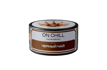 Табак для кальяна ON CHILL черный чай 25гр