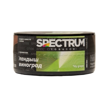 Spectrum Medium Line с ароматом Ландыш виноград(Lily Grape), 25 гр.
