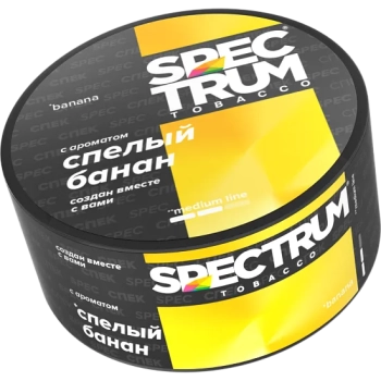 Spectrum Medium Line с ароматом Банан(Banana), 25 гр.