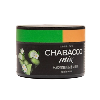 Chabacco Mix Medium с ароматом Жасминовое моти (Jasmine mochi), 40гр.
