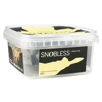 Табак Snobless - Крыжовник, сосна, огурец  (Gooseberry Cucumber Pine) 200 гр.