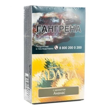 Табак Adalya - Pineapple 200 гр.