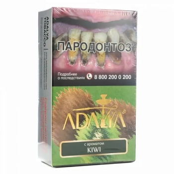 Табак Adalya - Kiwi 200 гр.