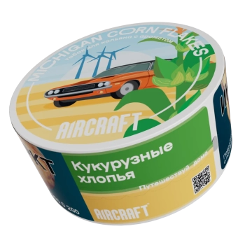 Табак Aircraft Medium - Michigan Corn Flakes (Кукурузные хлопья) 100 гр.
