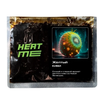 Табак HEAT ME - Yellow Kiwi (Желтый Киви) 200 гр.