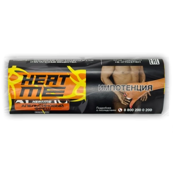 Табак HEAT ME - Orange Fresh (Апельсиновый Фреш) 200 гр.
