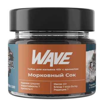 Табак Wave - Морковный сок 40 гр.