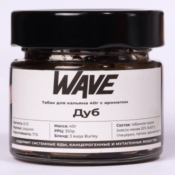 Табак Wave - Дуб 40 гр.