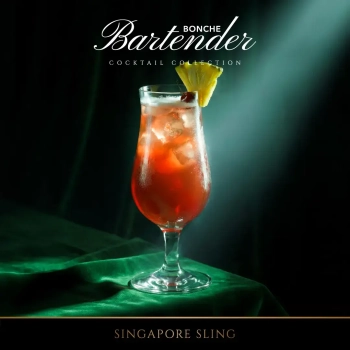 Bonche с ароматом Коктейль Сингапурский линг (Singapore Sling), 120гр.