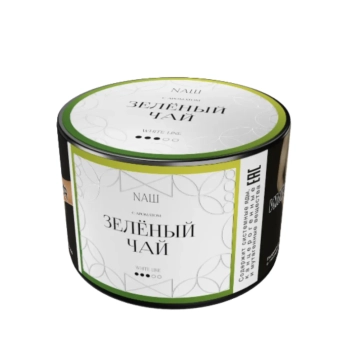 NАШ WHITE с ароматом Зелёный чай, 100гр.