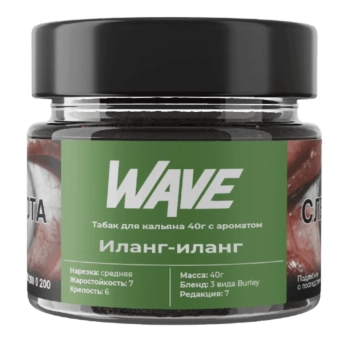 Табак Wave - Иланг-Иланг 40 гр.
