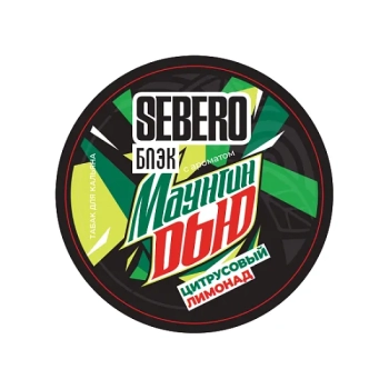 SEBERO Black с ароматом Цитрусовый лимонад (Маунтин Дью), 25 гр.