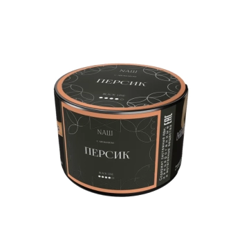 NАШ Black с ароматом Персик, 40гр.