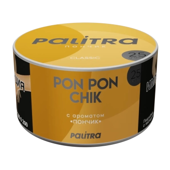 PALITRA с ароматом Пончик(Pon Pon Chik) 25гр.
