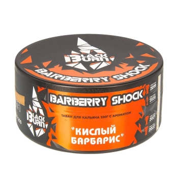 BlackBurn Кислый барбарис (Barberry shock), 100гр.