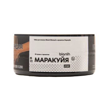 Blansh с ароматом Маракуйя, 25гр.