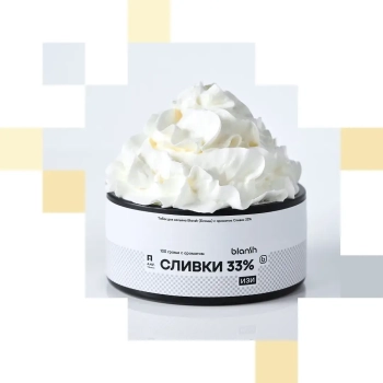 Blansh с ароматом Сливки 33%, 25гр.
