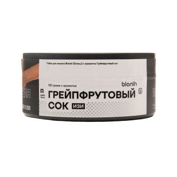 Blansh с ароматом Грейпфрутовый сок, 100гр.