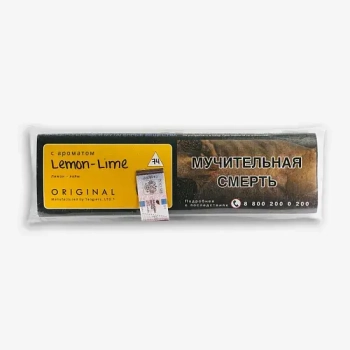 Табак Tangiers Noir (Танжирс) -  Lemon - Lime  (Лимон - Лайм) 250 гр.