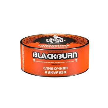 BlackBurn Сливочная кукуруза, 25гр.