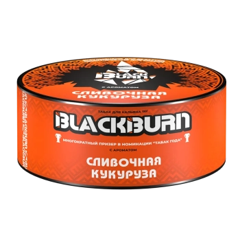 BlackBurn Сливочная кукуруза, 100гр.