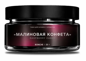 Bonche Select с ароматом Малиновая конфета, 20гр.