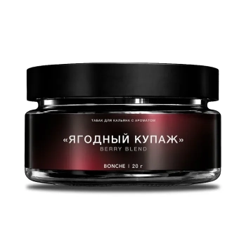 Bonche Select с ароматом Ягодный купаж, 20гр.
