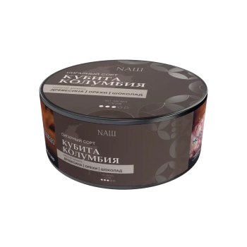 NАШ No Aroma Cigar с ароматом Кубита Колумбия, 30гр.