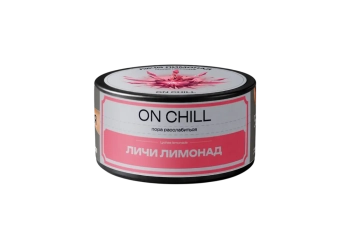 Табак для кальяна ON CHILL личи лимонад 25гр