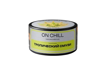 Табак для кальяна ON CHILL тропический смузи 25гр