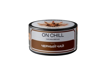 Табак для кальяна ON CHILL черный чай 25гр