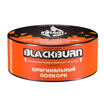 BlackBurn Оригинальный попкорн (Original Popcorn), 100гр.