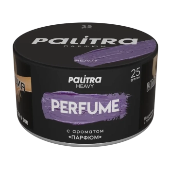 PALITRA Heavy с ароматом Парфюм (Perfume), 25гр.