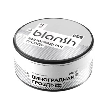 Blansh с ароматом Виноградная гроздь, 100гр.
