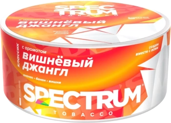 Spectrum с ароматом Вишневый джангл, 25 гр.