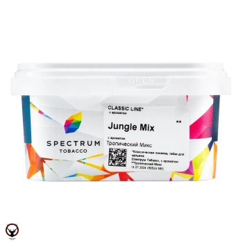 Spectrum с ароматом Джунглевый микс(Jungle mix), 200 гр.