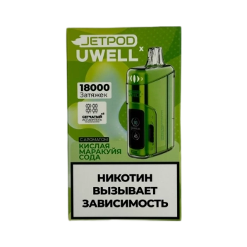 Эл. сиг. JETPOD Х UWELL VISCORE 18000 Кислая маракуйя сода / Sour Passion Fruit Soda 2 %