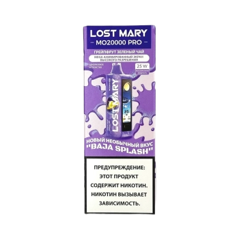 Эл. сиг. LOST MARY MO 20000 PRO Грейпфрут зеленый чай / Grapefruit green tea