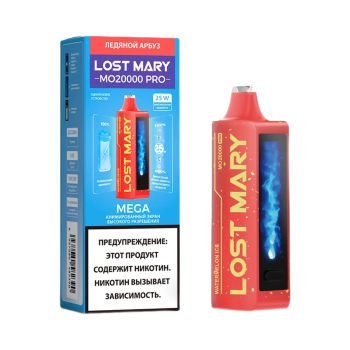 Эл. сиг. LOST MARY MO 20000 PRO Ледяной арбуз / Watermelon Ice