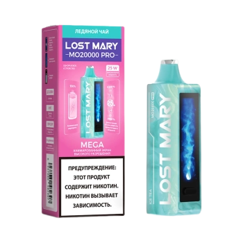 Эл. сиг. LOST MARY MO 20000 PRO Ледяной чай /Ice Tea