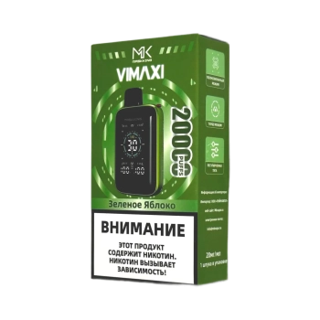 Эл. сиг. MASKKING VIMAXI 20000 Зеленое яблоко 2 %