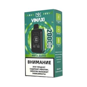 Эл. сиг. MASKKING VIMAXI 20000 Мята дыня 2 %