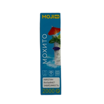 Эл. сиг. MOJIMIX HUGE 2000 Мохито 2 %