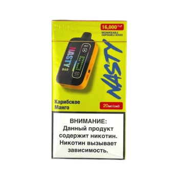 Эл. сиг. NASTY BAR D16Ki 16000 Caribbean Mango / Карибское манго 2 %
