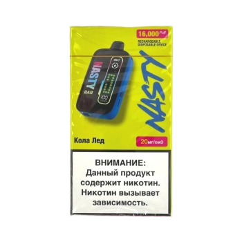 Эл. сиг. NASTY BAR D16Ki 16000 Cola Ice / Кола лед 2 %