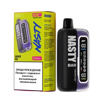 Эл. сиг. NASTY BAR XL DR20Ki 20000 Grape Ice /Виноград лед 2 %