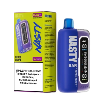 Эл. сиг. NASTY BAR XL DR20Ki 20000 Berry Grape / Ягоды виноград 2 %