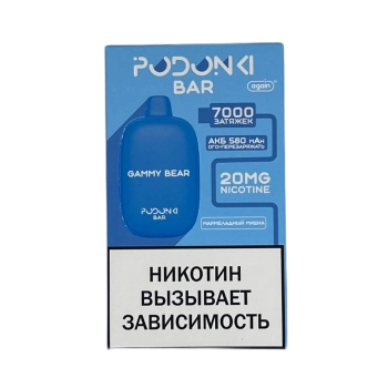 Эл. сиг. POD ONKI BAR 7000 Мармеладные мишки 1,6 %