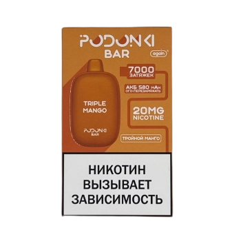 Эл. сиг. POD ONKI BAR 7000 Тройной манго 1,6 %